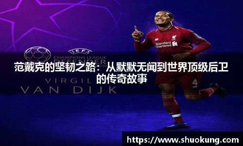 beat365中国在线体育平台