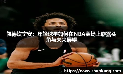 beat365中国在线体育平台