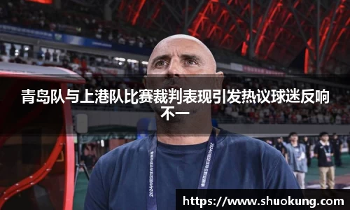 beat365中国在线体育平台