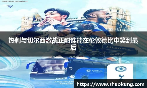 beat365中国在线体育平台