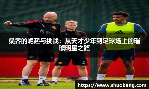 beat365中国在线体育平台