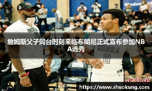 beat365中国在线体育平台