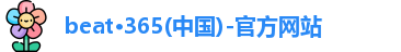 beat365